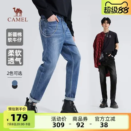 骆驼男装锥形牛仔裤男2025新款春秋弹力修身新疆棉舒适休闲长裤子图片