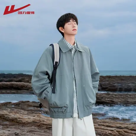 回力飞行员夹克男士春秋季2025新款宽松休闲男生美式翻领工装外套图片