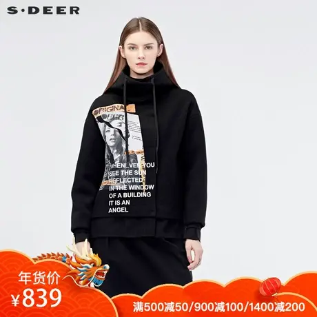 sdeer 圣迪奥宽松休闲人像印花不规则摆连帽落肩袖卫衣S18482276图片
