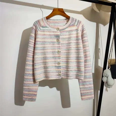 彩虹条纹针织开衫2024新款甜美日系软糯内搭多巴胺毛衣女上衣外穿图片
