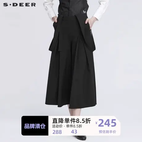 sdeer圣迪奥女装时尚压褶黑色背带阔腿长裤S22180814图片
