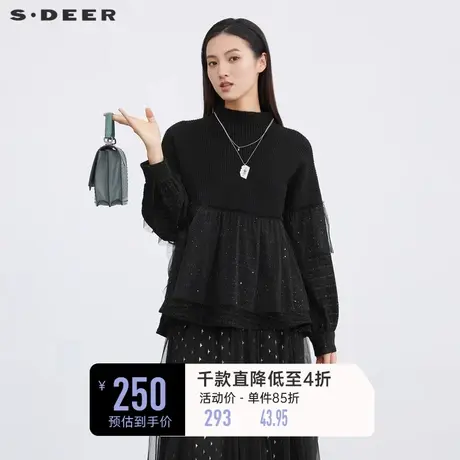 sdeer圣迪奥女装黑色圆领网红网纱格纹拼接针织卫衣S223Z2239图片