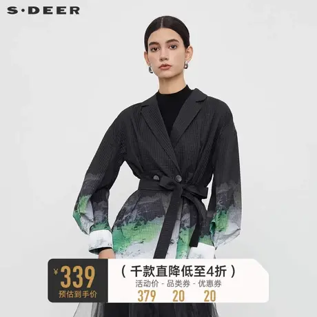 sdeer圣迪奥女装西装领晕染收腰肌理泡泡袖外套S233Z2221图片