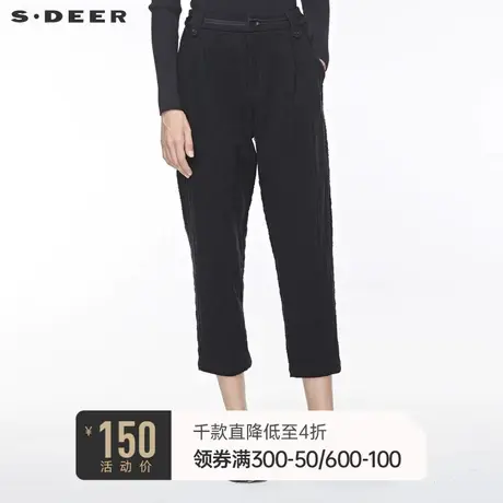 sdeer 圣迪奥休闲插袋拼接压褶肌理褶皱黑色九分裤S19480849图片