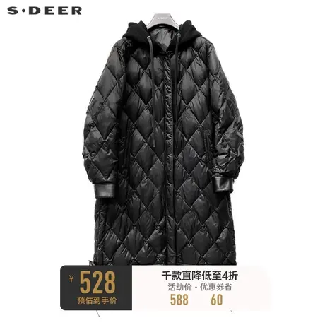 sdeer圣迪奥女装时尚连帽菱形抽绳长款羽绒服S224Z2427图片