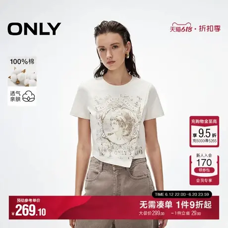 ONLY2025夏季新款个性印花纯棉舒适圆领显瘦正肩短款短袖T恤女商品大图
