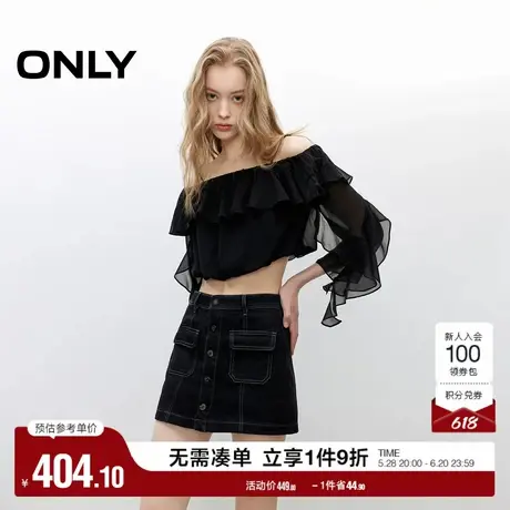 ONLY2025夏季新款复古水洗高腰排扣显瘦A字口袋裙裤短裤牛仔裤女商品大图