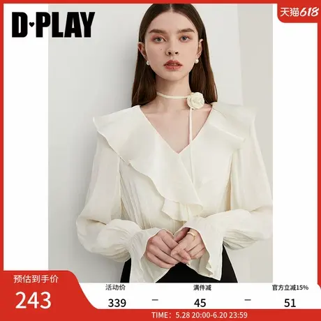 DPLAY2025春季新款法式白色衬衫女V领花朵雪纺衫气质上衣长袖商品大图