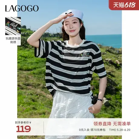 LAGOGO航海系条纹T恤女拉谷谷2025年夏季新款百搭宽松短袖上衣商品大图