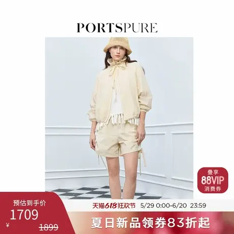 宝姿PORTSPURE女装2025夏季新品波嬉户外风可调节侧边抽绳短裤商品大图