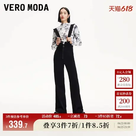 Vero Moda奥莱牛仔裤女春秋新款高腰显瘦可拆背带前拉链喇叭裤子图片