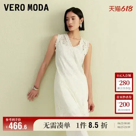 5.13上新Vero Moda上衣女2025夏季新款含棉V领直筒镂空设计吊带图片