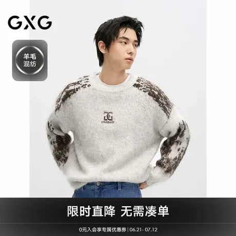 GXG男士2024秋冬新品含羊毛撞色圆领毛衣男百搭毛衫内搭线衫图片