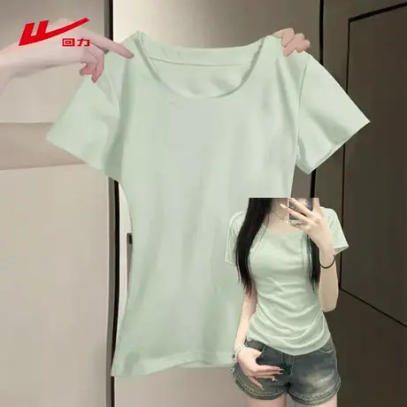 ZH回力圆领紧身t恤女2025年夏季新款修身显瘦时尚百搭小个子上衣图片