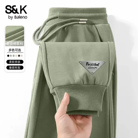 班尼路S&K束脚卫裤男重磅潮流休闲长裤2025秋季新款男士运动裤子图片