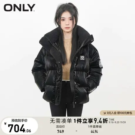 【买5免1】ONLY奥莱2023新款保暖毛绒拼接宽松立领短款羽绒服女商品大图