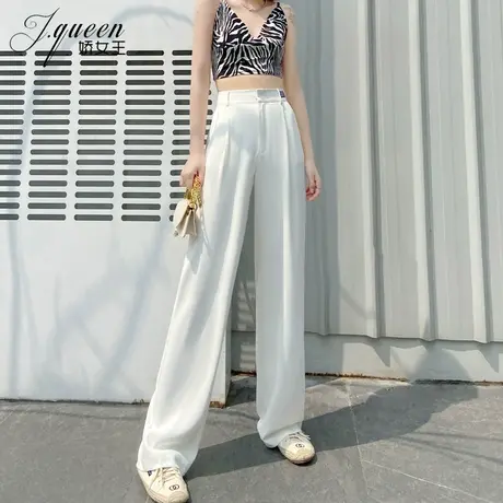 白色高腰阔腿裤女垂感夏季新款宽松显瘦西装裤雪纺直筒拖地长裤商品大图