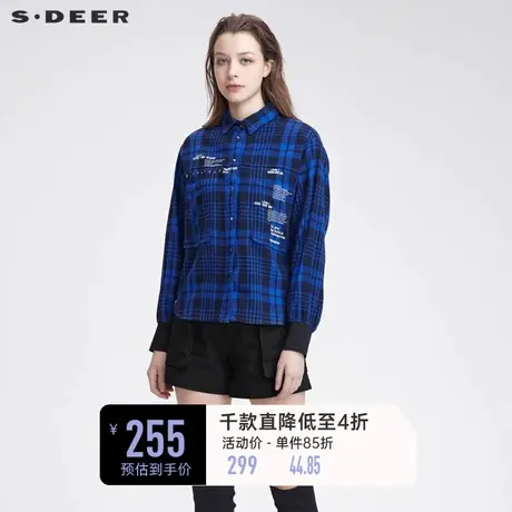 sdeer圣迪奥春翻领撞色格纹拼接休闲长袖衬衫女S22180517🍑商品大图