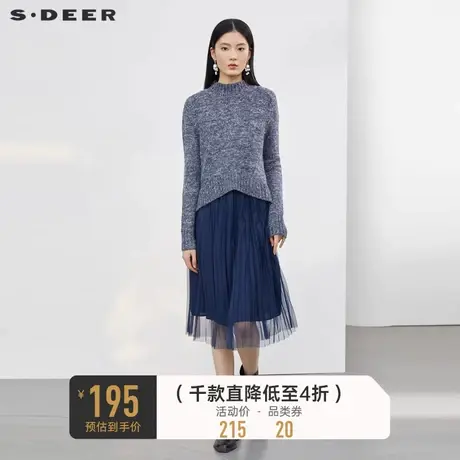 sdeer圣迪奥冬装针织网纱通勤OL两件套针织衫连衣裙女S20461210🏹商品大图