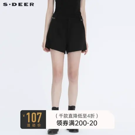 sdeer圣迪奥冬装个性拼接基本款黑色休闲毛呢短裤女S20460902♋商品大图