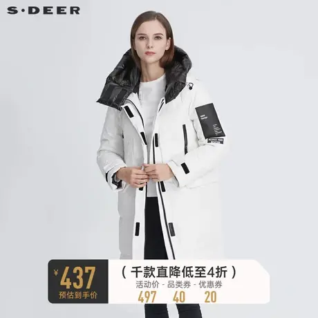 sdeer圣迪奥冬季连帽拼接字母印花长款白色羽绒服女S20482458🔠商品大图