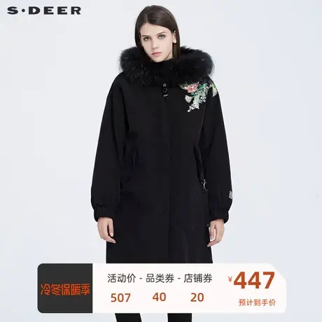 sdeer圣迪奥新款高领连帽字母印花飘带松紧长款风衣S19481844🏌商品大图