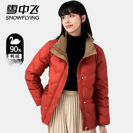 雪中飞羽绒服女轻薄外套冬季短款外套2023冬款零压轻薄羽绒冬装男商品大图