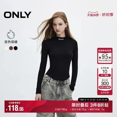 ONLY夏季修身显瘦正肩长袖打底刺绣T恤女|124302021商品大图