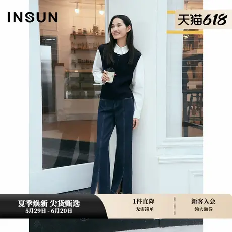 INSUN恩裳专选春季高腰开衩设计牛仔微喇裤商品大图