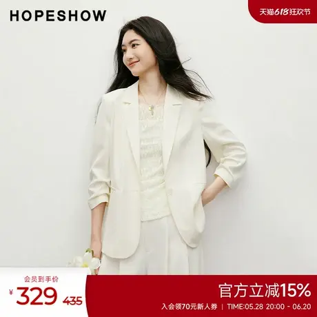 红袖outlets2025夏季新款女装正肩七分堆堆袖单排扣一手长西装商品大图