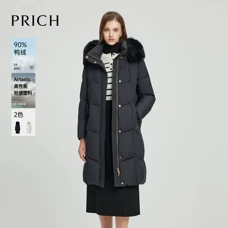 【90%鸭绒】PRICH时髦减龄长款羽绒服2024冬季新款保暖毛领外套女商品大图