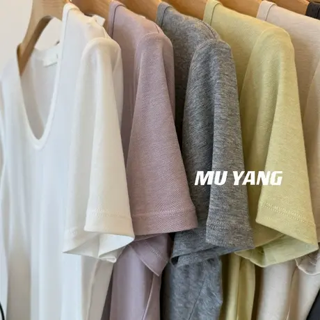 巨爱 舒舒服服！u领莱赛尔羊毛短袖打底T恤女纯色百搭tee正肩上衣图片
