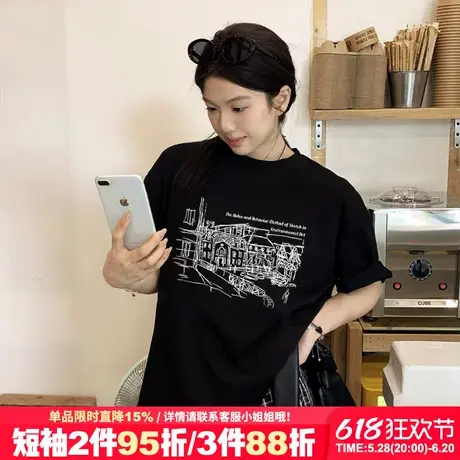 夏季新款韩系慵懒风宽松显瘦黑色短袖t恤女小众设计感正肩上衣潮图片