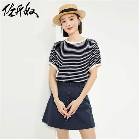 佐丹奴T恤女装纯棉针织条纹泡泡袖宽松圆领T恤 13324255商品大图