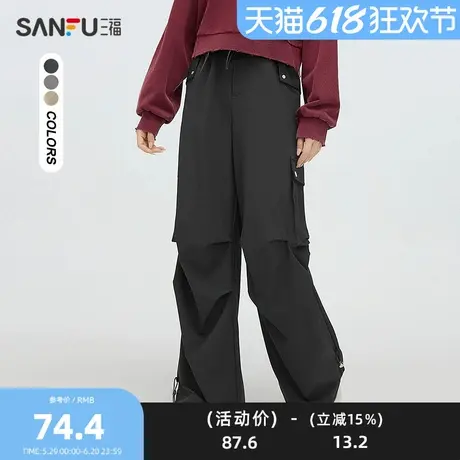 三福休闲裤2025春季抽绳松紧腰宽松工装裤长裤女装495981图片