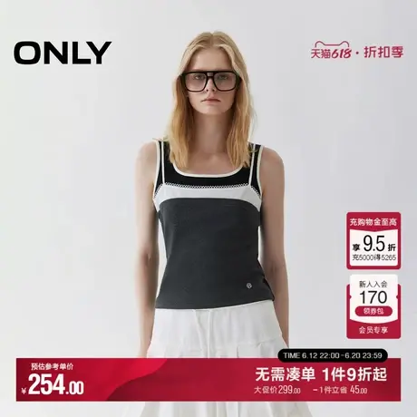 ONLY2025夏季新款少女感叠穿假三件设计修身撞色拼接吊带T恤女商品大图