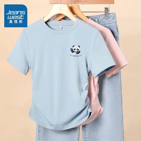 KMV真维斯蓝色抽褶正肩短袖t恤女2025夏新款修身收腰通勤短款上衣图片