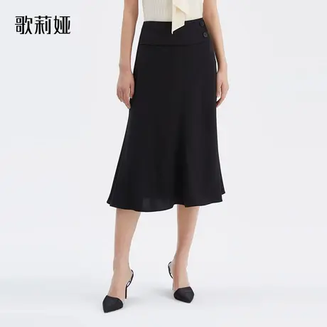 歌莉娅夏季新款三醋酸鱼尾半裙126L2B190商品大图