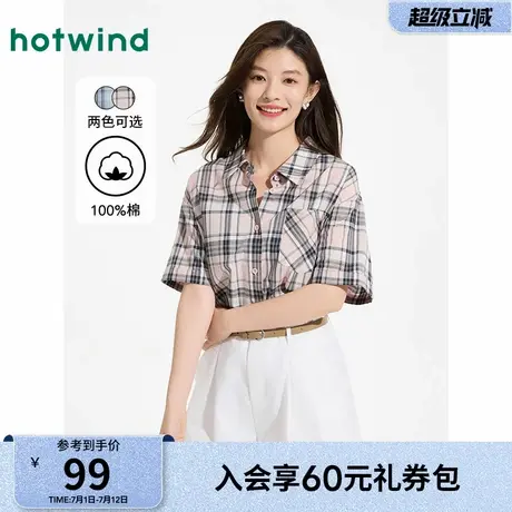 热风女士格子短袖衬衫2025年夏季新款休闲格纹衬衫美式复古衬衣图片