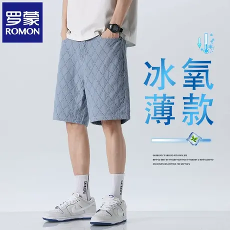 罗蒙夏季薄款休闲短裤男士宽松直筒浅蓝格子中裤男百搭五分裤N1Z图片