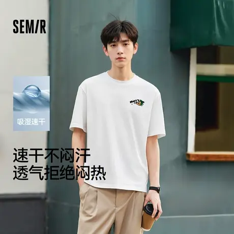 森马短袖T恤男吸湿速干透气情侣上衣2025新款潮流印花夏装青少年商品大图