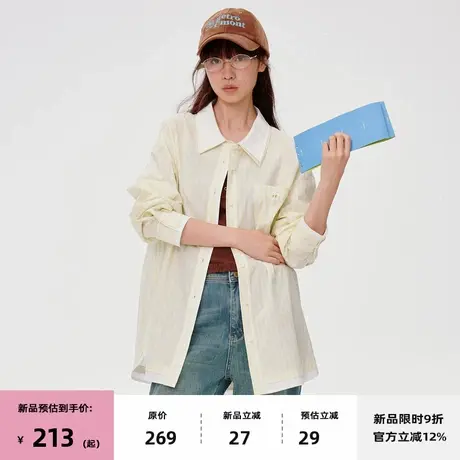 【7/08 20点新品9折】omont蛋挞家复古假两件廓形宽松长袖衬衫秋商品大图