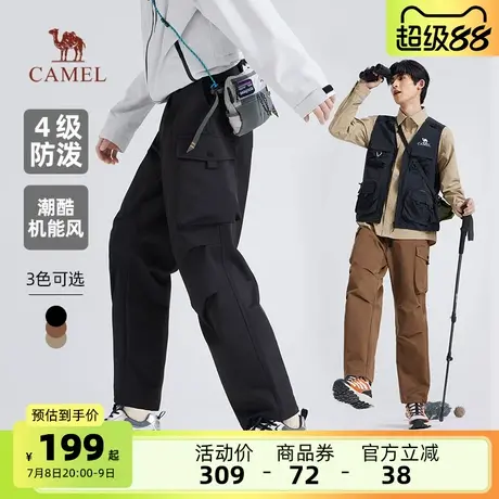 骆驼男装休闲工装裤男士2025新款秋冬宽松直筒束脚运动防泼水长裤图片