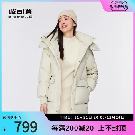 波司登奥莱羽绒服女中长款抽绳时尚保暖B00145246E商品大图