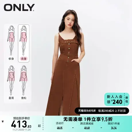 ONLY奥莱时尚百搭修身吊带牛仔连衣裙女商品大图