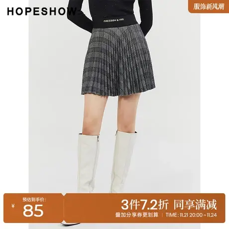 红袖outlets字母格纹半身裙hopeshow2022冬季款高腰jk百褶小短裙商品大图