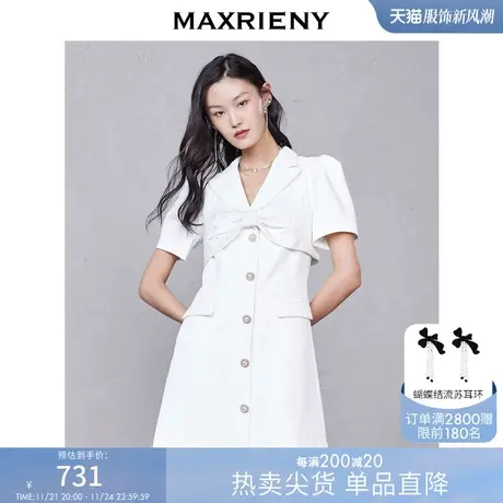 MAXRIENY白色西装裙夏短袖蝴蝶结连衣裙复古中长商品大图