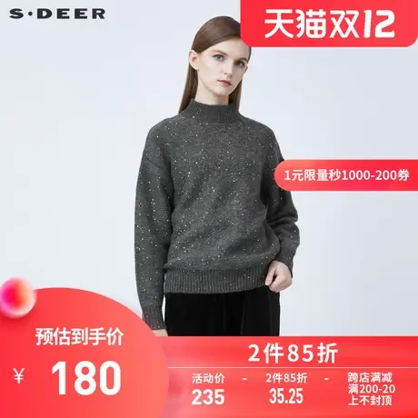 sdeer圣迪奥2021秋冬新品罗纹半高领亮片落肩针织衫毛衣S21463566图片