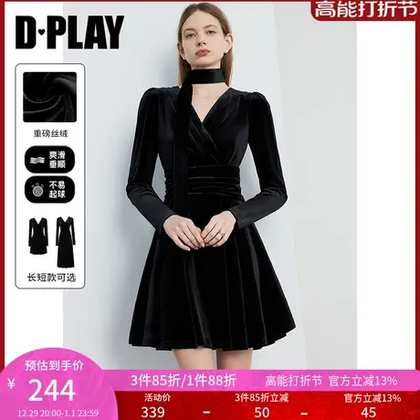 DPLAY春法式风V字交叠领黑色宽腰封丝绒连衣裙小黑裙礼服图片