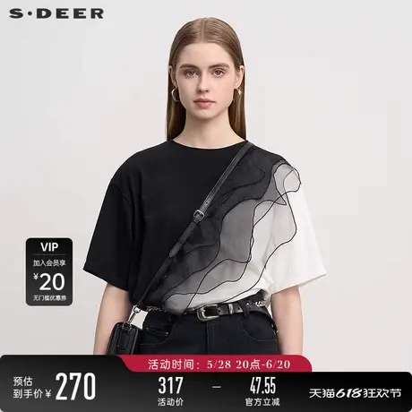 【流动金属】sdeer圣迪奥新品女欧根纱撞色拼接短袖T恤S252Z0102图片